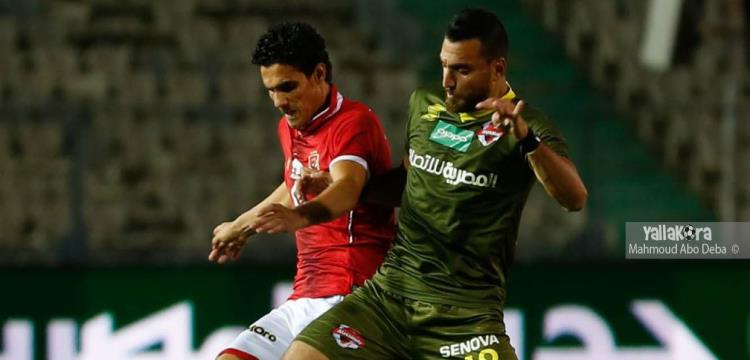 عمر بسام الاسيوطى محمد نجيب 